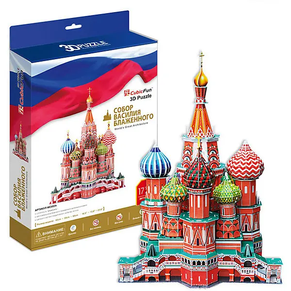 Пазл 3D "Собор Василия Блаженного(Россия)", 173 детали, CubicFun