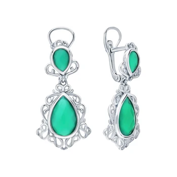 

Silver earrings with agate sunlight sample 925