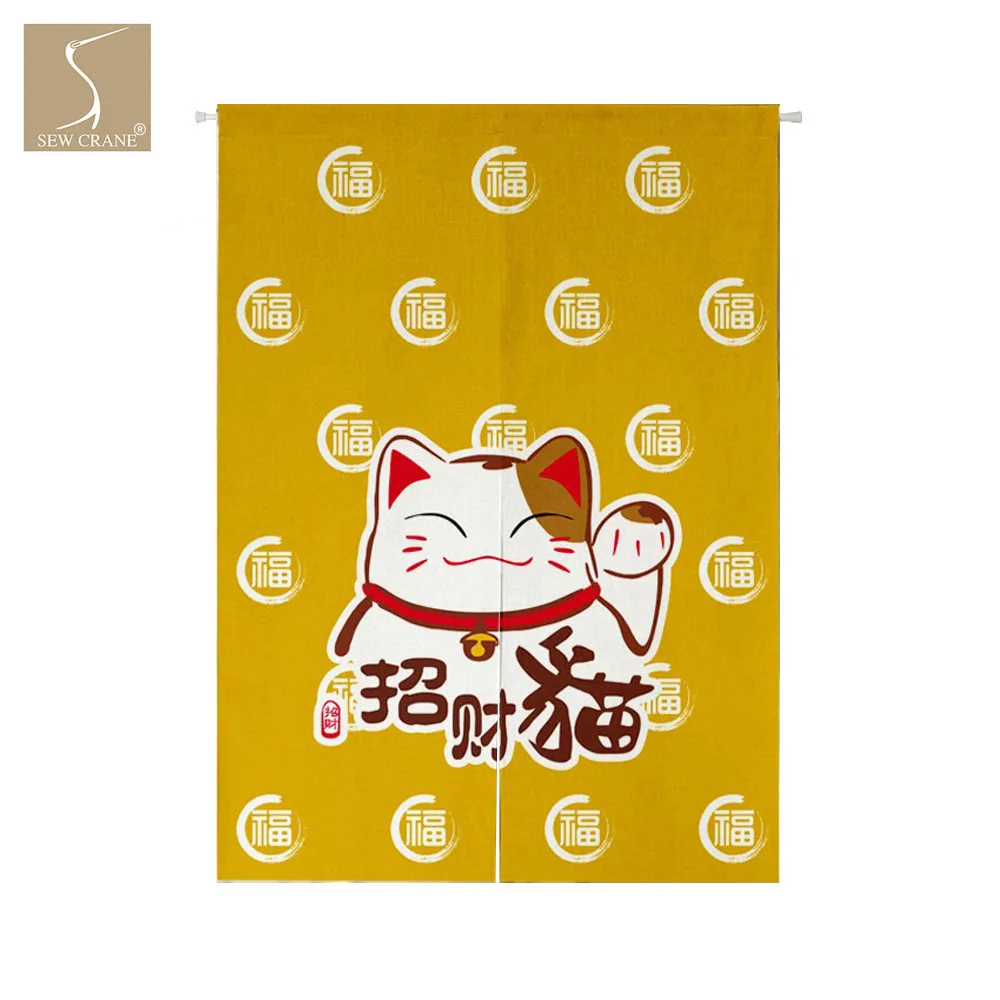 Lucky Cat, два карпа, приветственные слова, Сова, олень, Ниан, Ниан, вы, Ю, тропические растения, занавес для двери ресторана, Норен, дверной проем, перегородка - Цвет: Lucky Cat