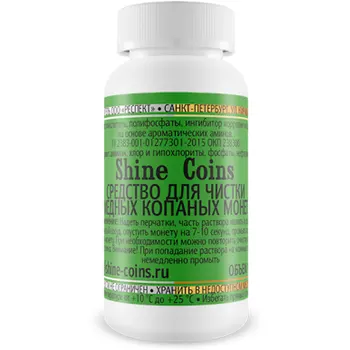 

Copper dig coin cleaner 150 ml