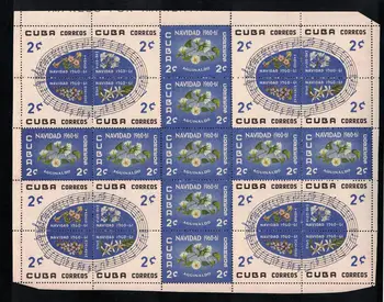 

Cuba 1960 "Christmas issue" MLH