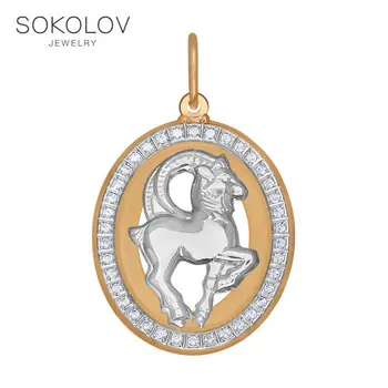 

Pendant sign of the zodiac Sokolov from combined gold with cubic zirconia fashion jewelry 585 women's male, pendants for neck women