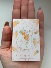 Tarjeta lomo de papel de animal feliz, 52mm x 80mm, 1 paquete = 28 piezas