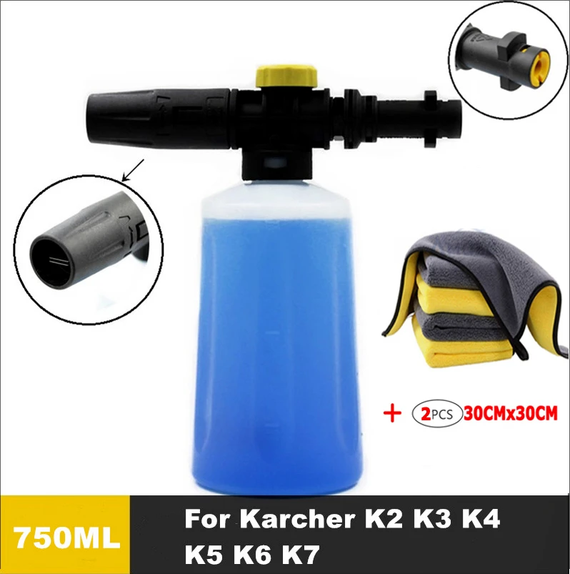 Car wash Snow Foam Lance foam sprayer For Karcher K2 K3 K4 K5 K6 K7 Car Pressure Washers Soap