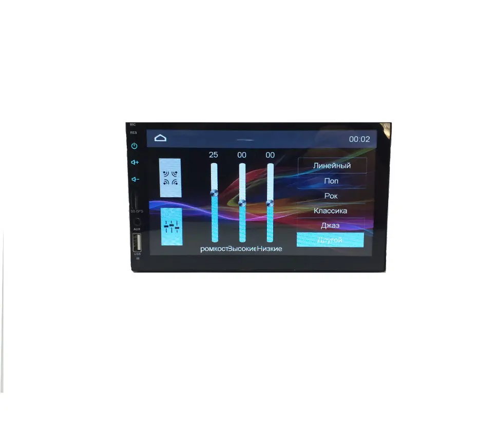 Автомагнитола с GPS 2 Din безрамочная KSD-7033G