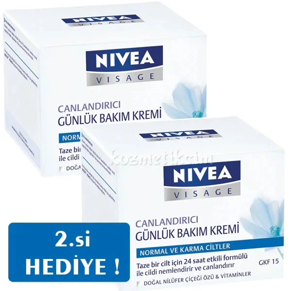 Крем для ежедневного ухода n⑤ Vea nemlendİ 2 шт. 183820586 | Красота и здоровье
