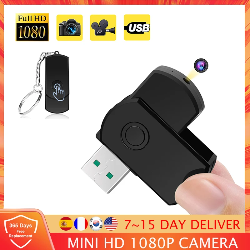 1080P Мини HD камера беспроводная USB флэш-накопитель s микро видео с аудио для