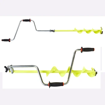 

Icebreaker rextor blast 130mm