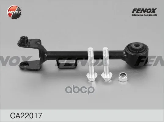 Рычаг Нерегулируемый, Развал Задних Колес С Болтами Honda Crv Iii 07-12, Crv Iv 12- Ca22017 FENOX арт. CA22017