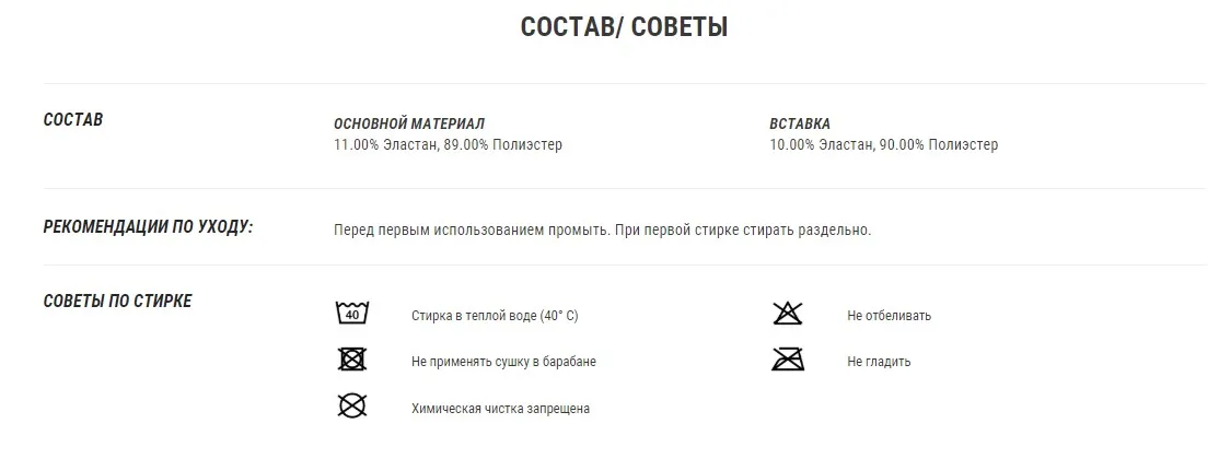 ШОРТЫ МУЖСКИЕ С КАРМАНАМИ НА МОЛНИИ 500 DOMYOS. Decathlon