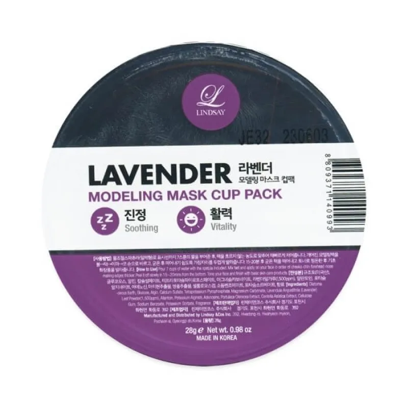 Lindsay mask alginate C lavender modeling Cup pack 28g | Красота и здоровье
