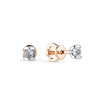 

Gold earrings 585 silver with stones: Diamond