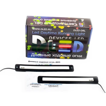 

Daytime Running Lights 24V DRL 101 DLED