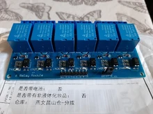 5/12/24v Trigger Optocoupler-Relay 6-Relay-Module Low-Level 8-Channels Output-1 