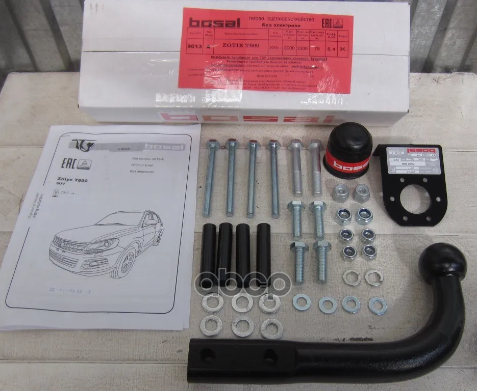 Тсу На А/М Zotie T600-,(Без Электрики) Bosal арт. 9013A