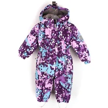 Комбинезон дет. M.Y.S., цвет розовый, артикул zkl-2826-2