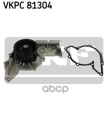 Насос Водяной A4/ A6/ A8 Skf арт. VKPC81304