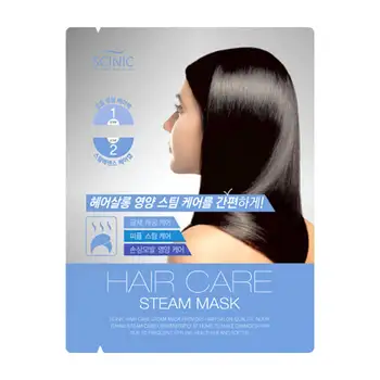 

Hair Mask Scinic Hair Care Steam Mask