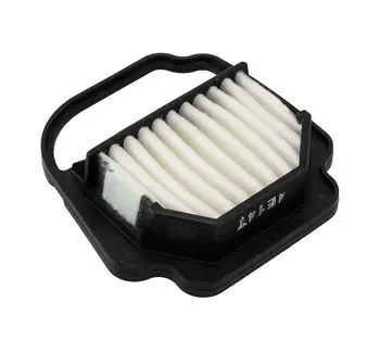 

Air filter element Suzuki df25a/30a 1371194l00000