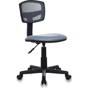 

Armchair bureaucrat ch-299/G/15-48 Gray