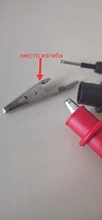 1 Pair Alligator Crocodile Test Clip Clamp For Multimeter Tester Probe New