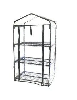 

Greenhouse Portable Pvc 3 Levels 125 cm.