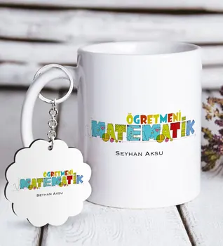 

Personalized Math Teacher White Mug and Keychain Gift Seti-2
