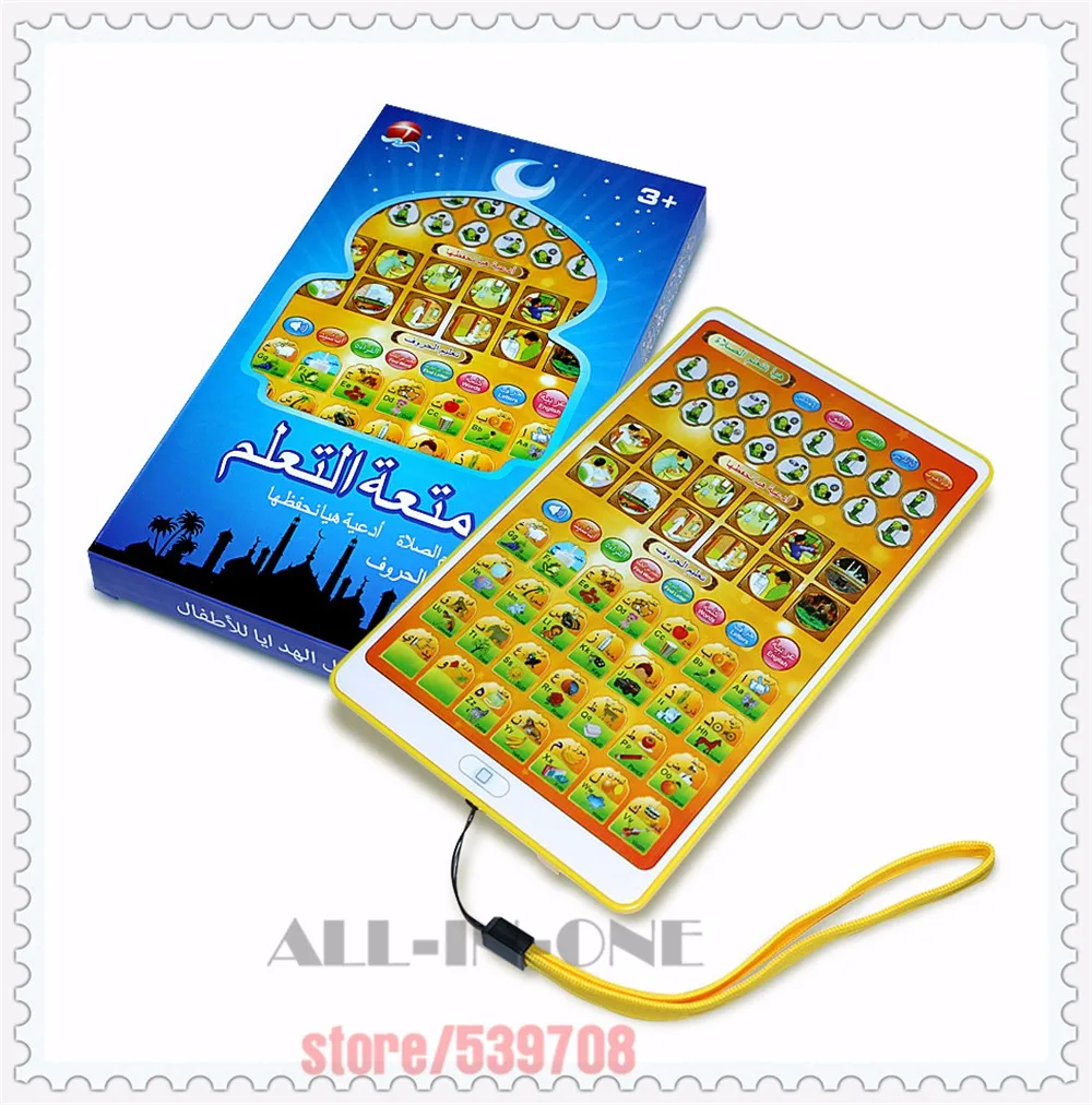 2970643112_538986916[1]