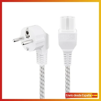 

Hot for appliances plug, 2m cable with socket safety white/silver