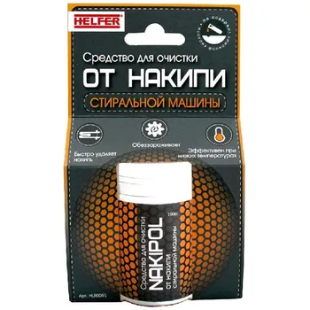 

Means for scale Helfer HLR 0091 nakipoll