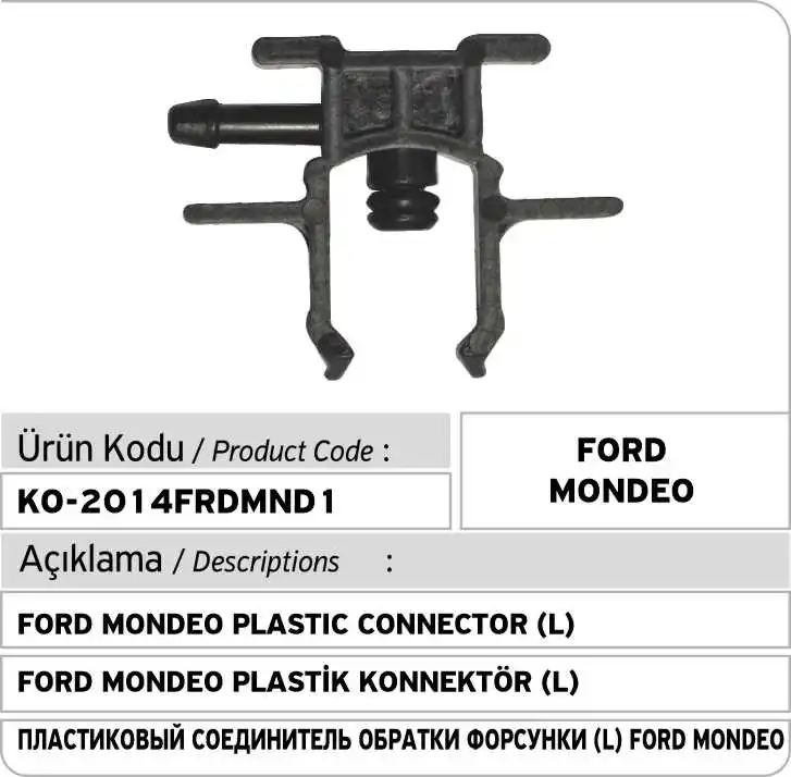 

Delphi Common Rail Injector Leak Off Connector 1 Way (Ford Mondeo)