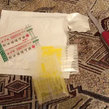 20 unids/bolsa 4,5*40mm pesca Float Varita luminosa fluorescente luz luces de barra flotante de noche barra que brilla en la oscuridad para pesca Float