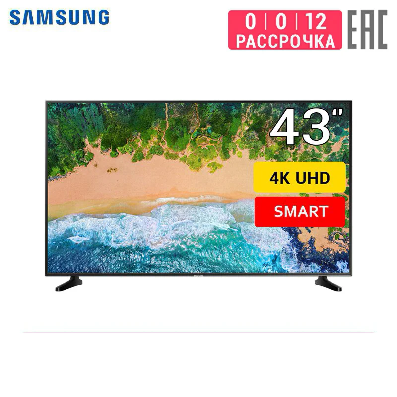 Телевизор 43&quot Samsung UE43NU7090 4K SmartTV | Электроника