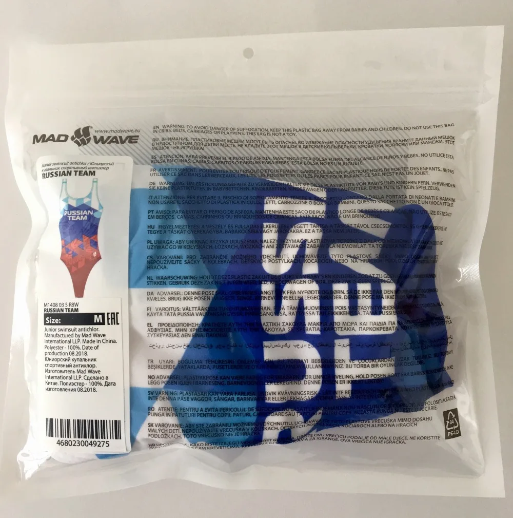 3D47CEFC-9ED9-4028-A52A-B2618BCE9DD3