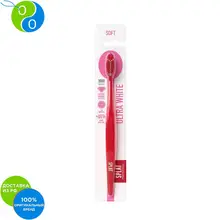 SPLAT ULTRA WHITE Зубная щетка Soft /УЛЬТРА УАЙТ Мягкая(Розовая