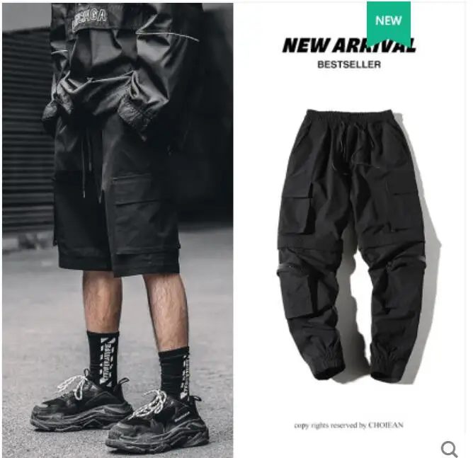 QQ截图20200623161449