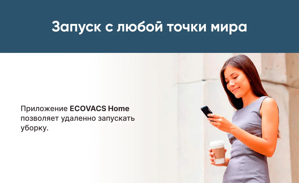 ECOVACS DEEBOT Ozmo 930 Robot Vacuum Cleaner 2 in 1 wet and dry cleaner, for big spaces and houses, smartphone control, no falling, fast charching, fast cleaning, quiet