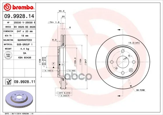 Диск Тормозной Передн Citroen: C1 05-, Peugeot: 107 05-, Toyota: Aygo 05- Brembo арт. 09.9928.14