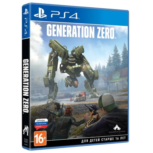 Generation Zero PS4 used - AliExpress Mobile