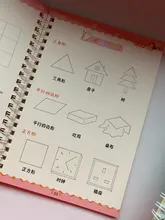 Libro de aprendizaje de números en inglés para niños, libro de arte para práctica de pintura, escritura de caligrafía, juguete de escritura en inglés, 4 libros