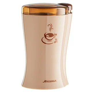 

Coffee Grinder electric 200 W аксинья кс-601 beige (mill)
