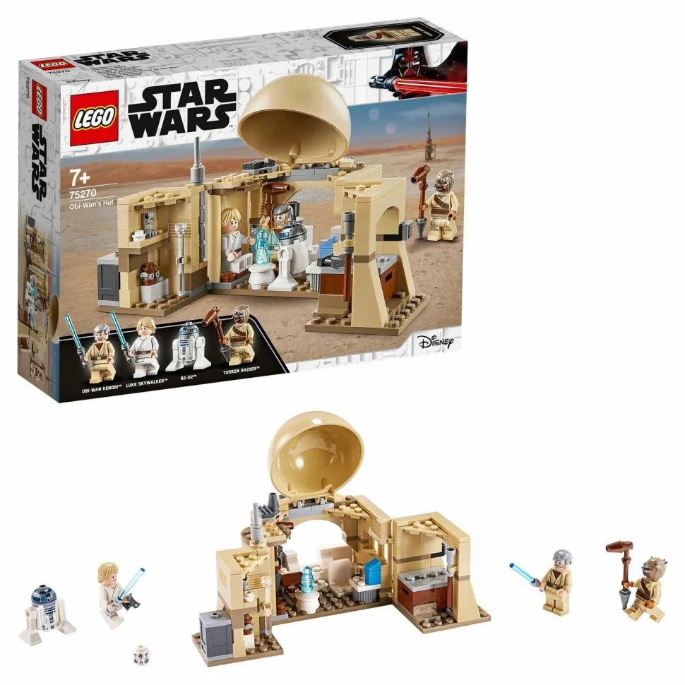 Конструктор LEGO Star Wars Хижина Оби Вана Кеноби 75270|Нажимные блоки| | АлиЭкспресс