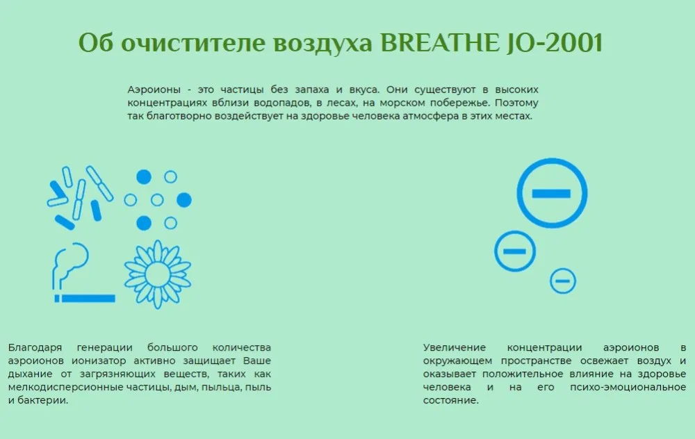 Скриншот 14-10-2020 13_06_21