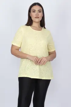 

Sans Textile Women 'S Yellow Flock Bluz 65 N15579