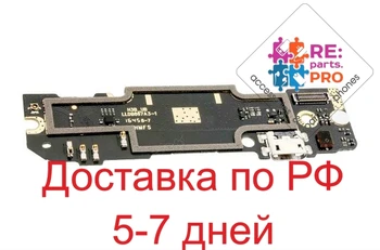 

Flex cable for Xiaomi Redmi Note 3 Pro SE with storage and mic (30 pin)