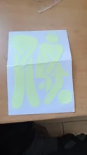 Wallpaper Stickers Vinyl Home-Decor Glow-In-The-Dark Decals for 2-Styles 1pcs Funny Luminous