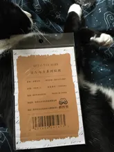 Paper-Sticker Stamp Label Scrapbooking Journal-Decoration Bullet Ticket-Plant Retro Golden