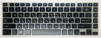 

Keyboard for Toshiba l800, ru (Silver)