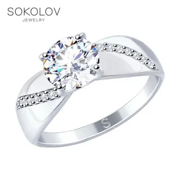 

SOKOLOV ring of silver with Swarovski Crystals fashion jewelry 925 women's male