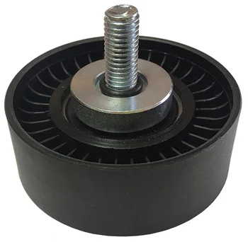 

TENSIONER PULLEY